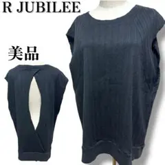 Item thumbnail for item 29eec9e7-6ead-4ca3-b08d-4f5888825b57