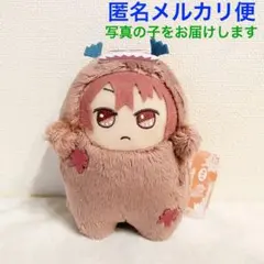 きらどるぬいぐるみ　アイナナ　  モフモフお掃除大作戦　わるモフ　御堂虎於