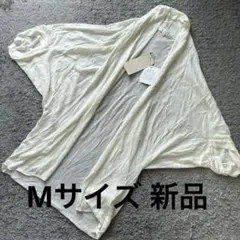 Item thumbnail for item 1988931d-5322-4f18-b244-d9b0e3bf7edb