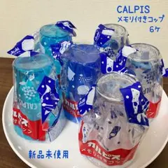 Item thumbnail for item 1c184256-e527-45d2-a5a7-b5801c997267