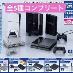 PlayStation プレステ　ガチャ　コンプリートセット