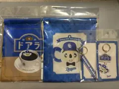 【新品】中日ドラゴンズ 喫茶ドアラ 4点セット