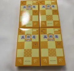 2026年最新】メナード薬用湯の人気アイテム - メルカリ