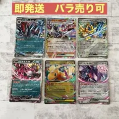 Item thumbnail for item ddf6f912-75e2-49f4-a86b-753fb60d0d78