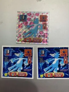 【ポケモン】ゴルダック ポケモンシール 最強烈伝