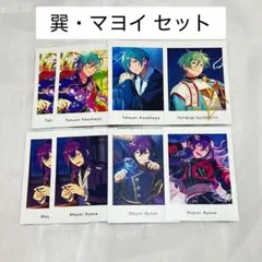 あんスタ 8点セット まとめ売り ALKALOID 風早巽 礼瀬マヨイ
