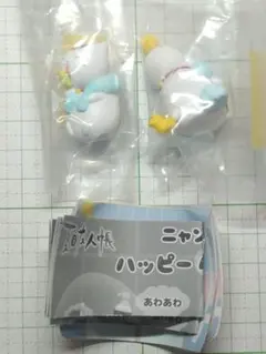 夏目友人帳 ニャンコ先生ハッピーバスタイム　2種