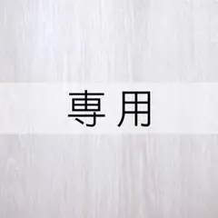 われもの注意シール 2シート【ケアシール】