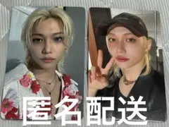 Straykids hollow フィリックス タワレコ 店舗特典 ラキドロ