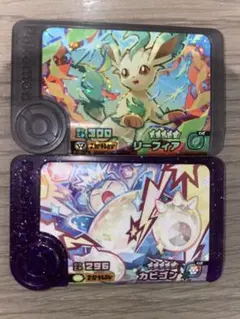 ポケモンフレンダスーパートレジャーセット