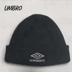 UMBRO アンブロ ニット帽 ロゴ刺繍 アクリル ビーニー ウール混　日本製