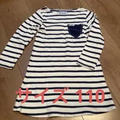 キッズ　Lee ワンピース　110cm
