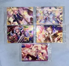 プロセカ 天馬司 ウエハース カード まとめ売り