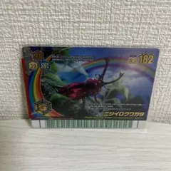 ☆ムシキング 2008夏レインボー ニジイロクワガタ（赤） 希少☆ - メルカリ
