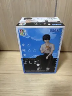 2026年最新】光が死んだ夏 ちょこのせプレミアムフィギュア ヒカルの