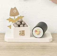 節分オブジェ 3COINS スリコ 限定品 数日使用のみ✨