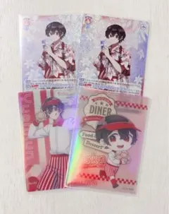 カラフルピーチ　ゆあん　トレカセット