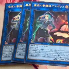 Item thumbnail for item 5061b2ce-e51a-4d87-a88c-b9f1a5790d32