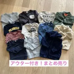 キッズ　80サイズ　大量　まとめ売り　秋冬