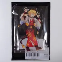 鬼滅の刃 ufotable 午年 干支 2026 アクスタ 我妻善逸①