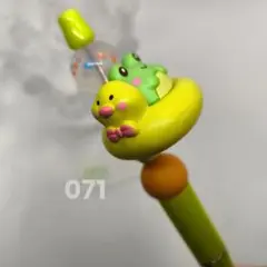 カスタムボールペン カエルちゃんとアヒル浮き輪メチャかわ071