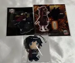 鬼滅の刃 アクリルスタンド 冨岡義勇