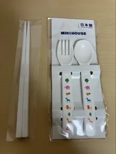 MIKI HOUSE 子ども用食器セット