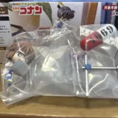 名探偵コナン　words collection 灰原哀