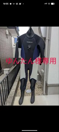 [超美品]ドライスーツ MOBBY'S アンクルウェイト、中圧ホース、ハンガー付