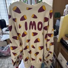 punyus トレーナー スウェット イモ芋