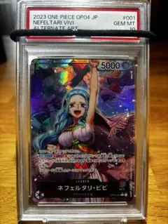 2026年最新】赤青ビビ パラレルの人気アイテム - メルカリ