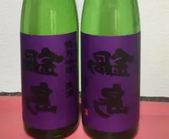 2026年最新】鍋島 隠し酒の人気アイテム - メルカリ