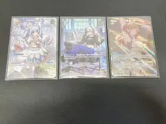 2026年最新】レイネ urの人気アイテム - メルカリ