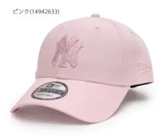 NewEra 9TWENTYMLB ニューエラ リボン LAドジャース キャップ - メルカリ