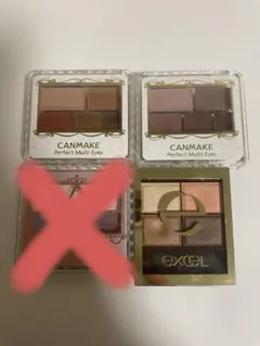CANMAKE・EXCEL アイシャドウ3点セット