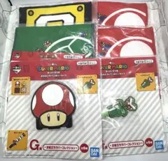 スーパーマリオ　一番くじ　F賞　G賞