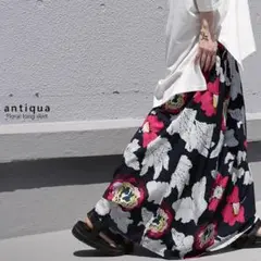 花柄ロングスカート