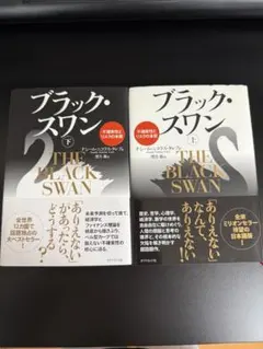 Item thumbnail for item 27e45d98-9bae-42be-8966-e236dcf1a5f7