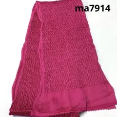 ゆりん【即購入OKです】様 リクエスト 3点 まとめ商品