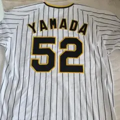 2026年最新】山田脩也 ユニフォームの人気アイテム - メルカリ