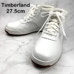 【美品】Timberland 27.5 ホワイト ブーツ シボ加工 レザー