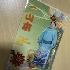 Item thumbnail for item 9b2f9911-0a9e-495e-98bf-90387f80bb73