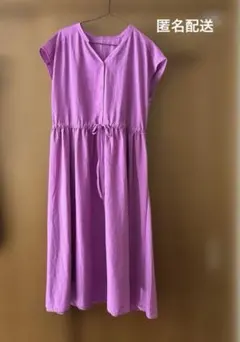 Item thumbnail for item f31600f0-e7e2-4b55-bcb1-e4809b09afe2