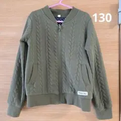 子供服　アウター　ジャンパー　春服　カーキ　女の子　130
