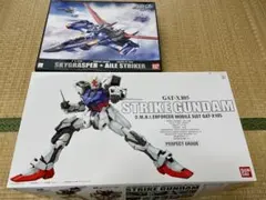 2025年最新】pg エールストライクの人気アイテム - メルカリ