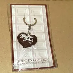 岩田剛典 ARTESS 会場限定ハートキーホルダー 全種セット・ステッカー THE CHOCOLATE BOX ハートキーホルダー/BROWN : 岩田剛典