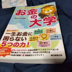 Item thumbnail for item 16d49b6e-aed1-444d-a10d-622e70c74b55