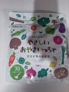 やさしいおやさいっちゃ 30杯分