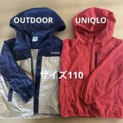 OUTDOOR ナイロンパーカー　110上着 キッズ2点セット