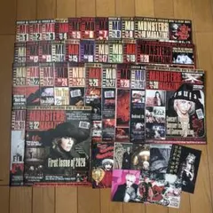 2026年最新】HYDE 会報の人気アイテム - メルカリ